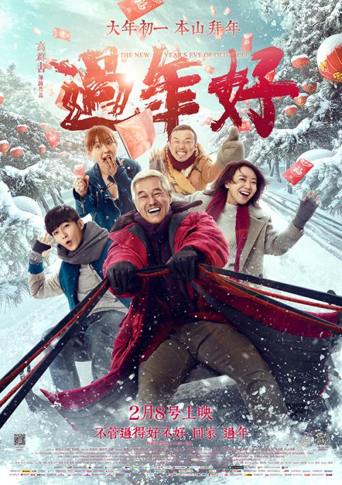 怎么购买巴亚蒙中部大学文凭毕业证